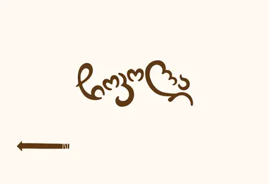 Screenshot of chocola.ge