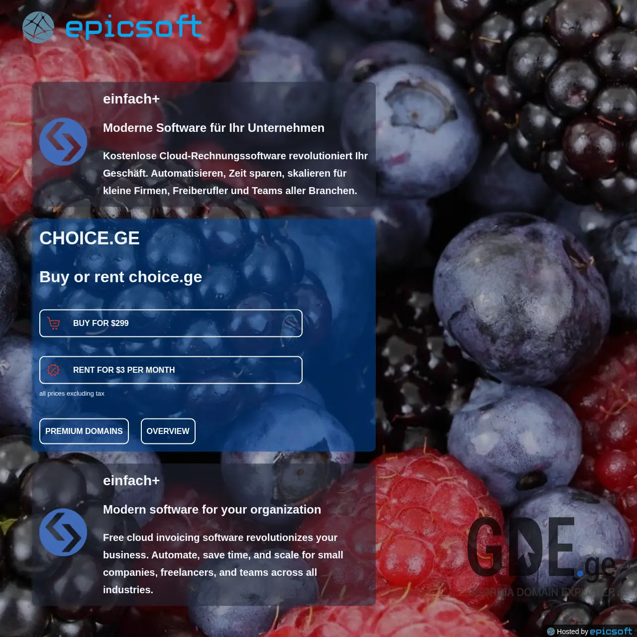 Screenshot of the site choice.ge at 2025-12-07