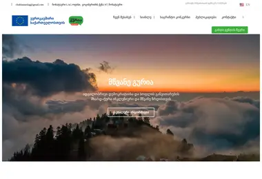 Preview from 07.12.2025