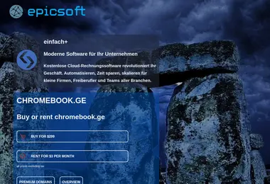 Preview from 07.12.2025