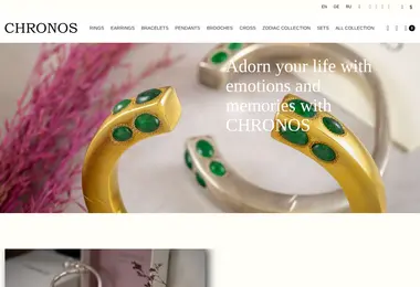 Предпросмотр от 30.11.2025