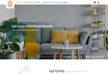 Preview from 19.12.2025