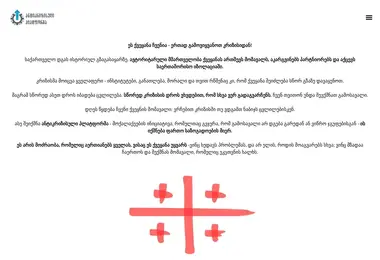 Preview from 12.12.2025