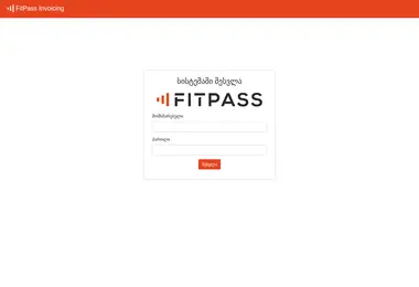 Preview from 07.12.2025