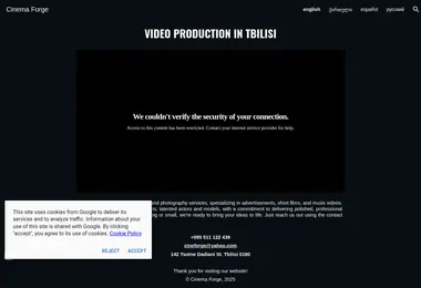 Скриншот cinefor.ge
