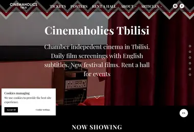 cinemaholics.ge-ის ეკრანის სურათი