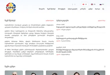 Предпросмотр от 30.11.2025