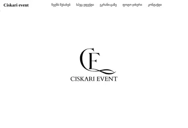 Preview from 06.12.2025