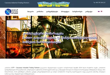 Preview from 03.09.2025