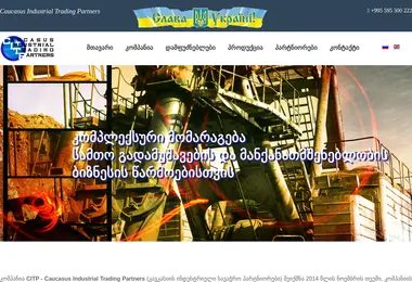 Preview from 27.11.2025