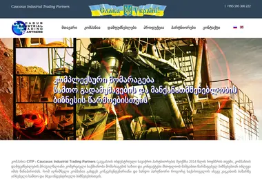 Preview from 19.12.2025