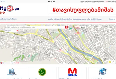 Предпросмотр от 27.11.2025