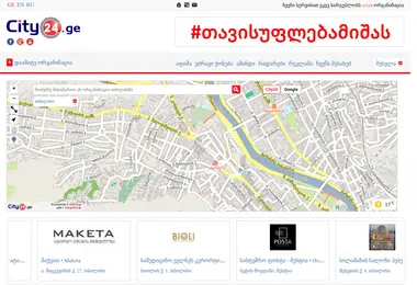 Preview from 19.12.2025