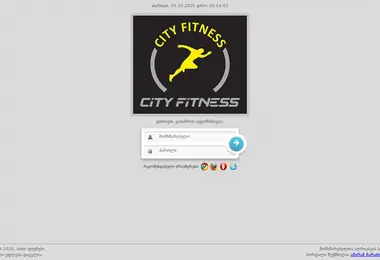 Скриншот cityfitness.ge