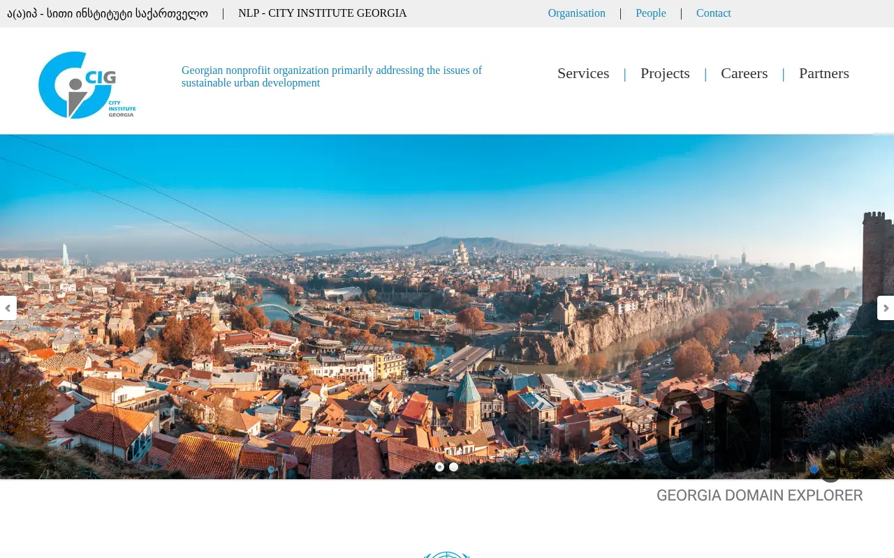 Screenshot of the site cityinstitute.ge at 2025-11-27