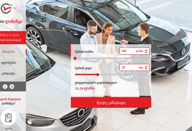 Preview from 27.11.2025