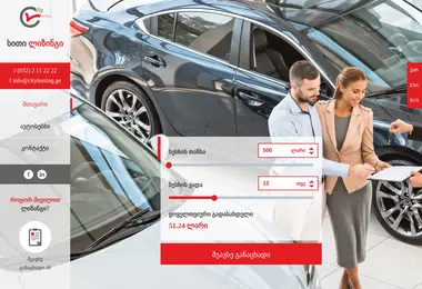 Preview from 19.12.2025