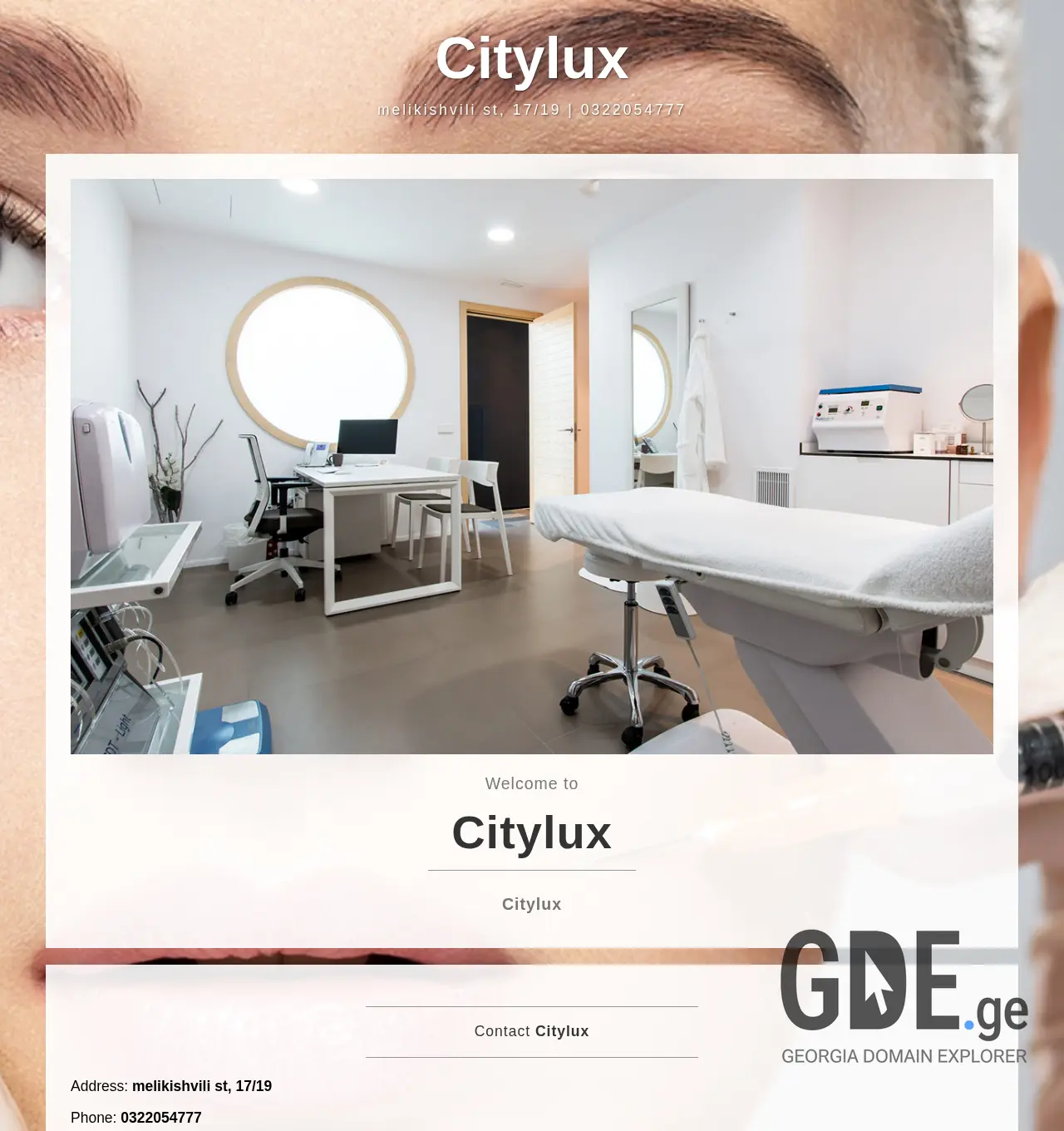 Screenshot of the site citylux.ge at 2025-11-30