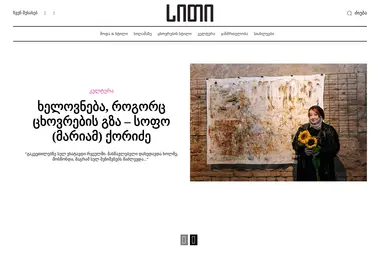 Preview from 19.12.2025