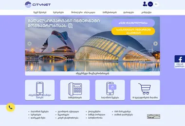 Preview from 19.12.2025