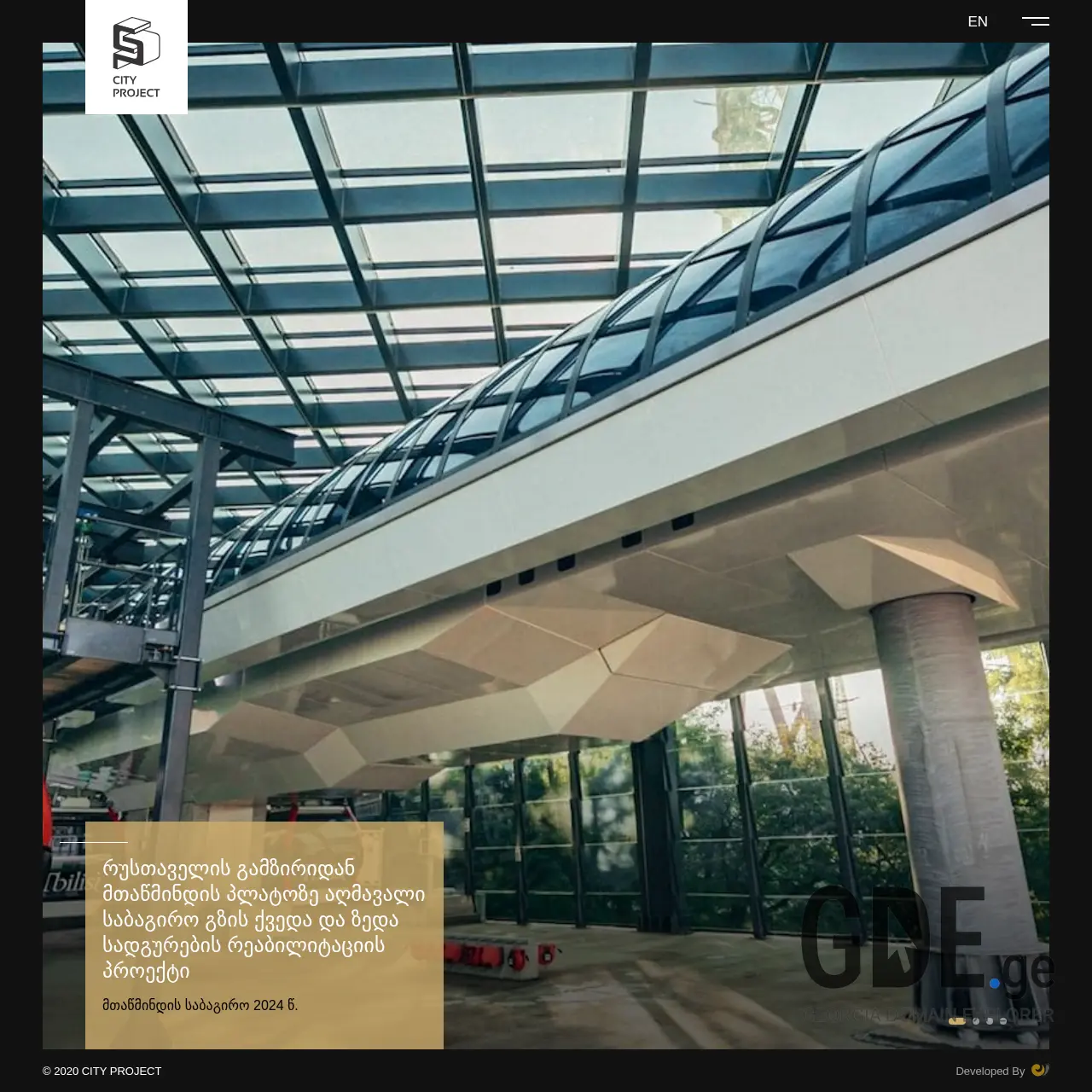 Screenshot of the site cityproject.ge at 2025-12-18