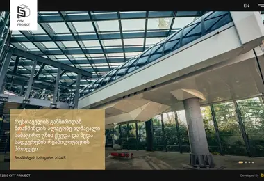 Screenshot of cityproject.ge