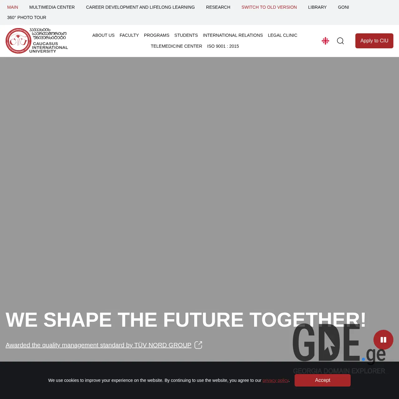 Screenshot of the site ciu.edu.ge at 2025-12-19