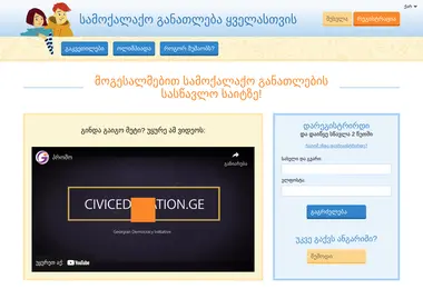 Preview from 19.12.2025