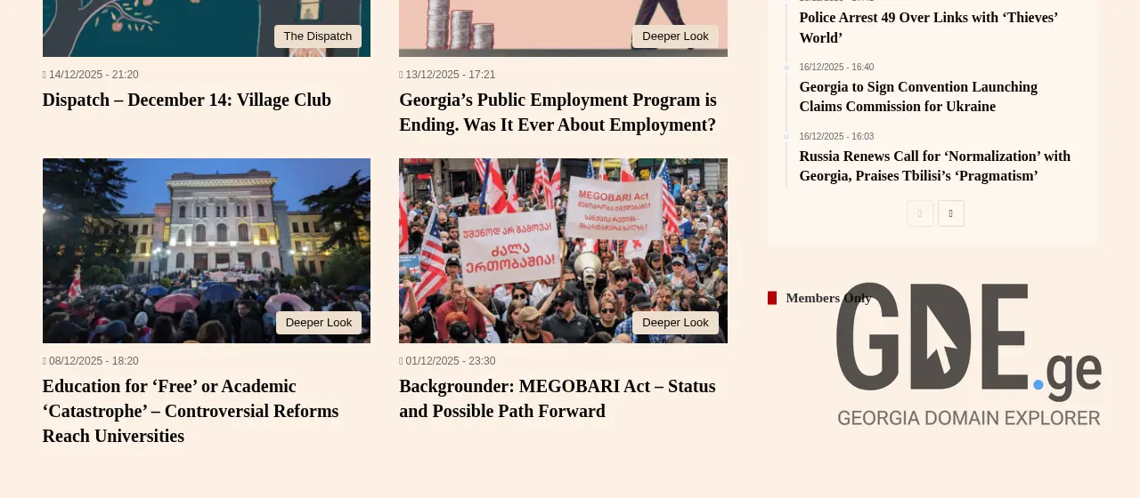 Screenshot of the site civil.ge at 2025-12-19