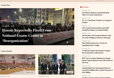 civil.ge-ის ეკრანის სურათი