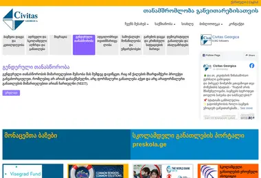 Preview from 18.12.2025