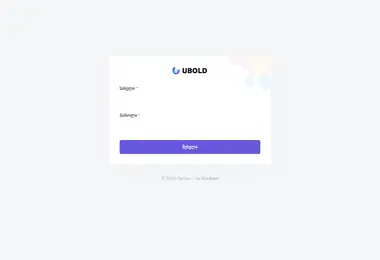 cl1ne.ge-ის ეკრანის სურათი