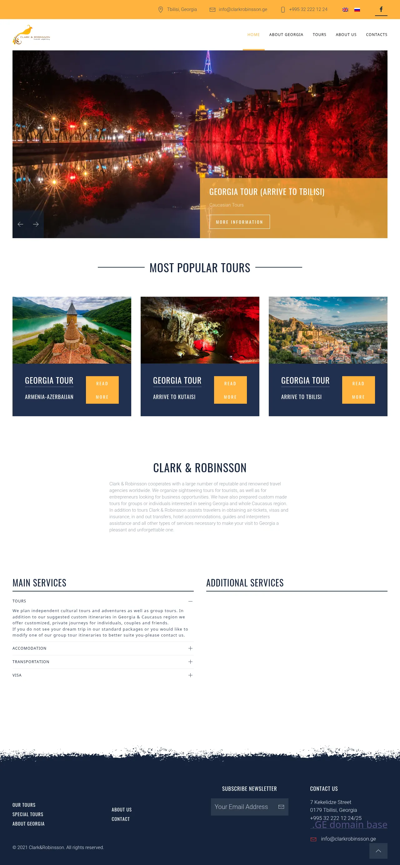 Screenshot of the site clarkrobinsson.ge
