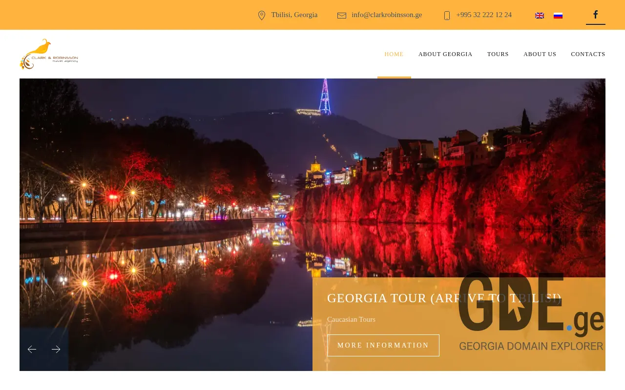 Screenshot of the site clarkrobinsson.ge at 2025-11-27