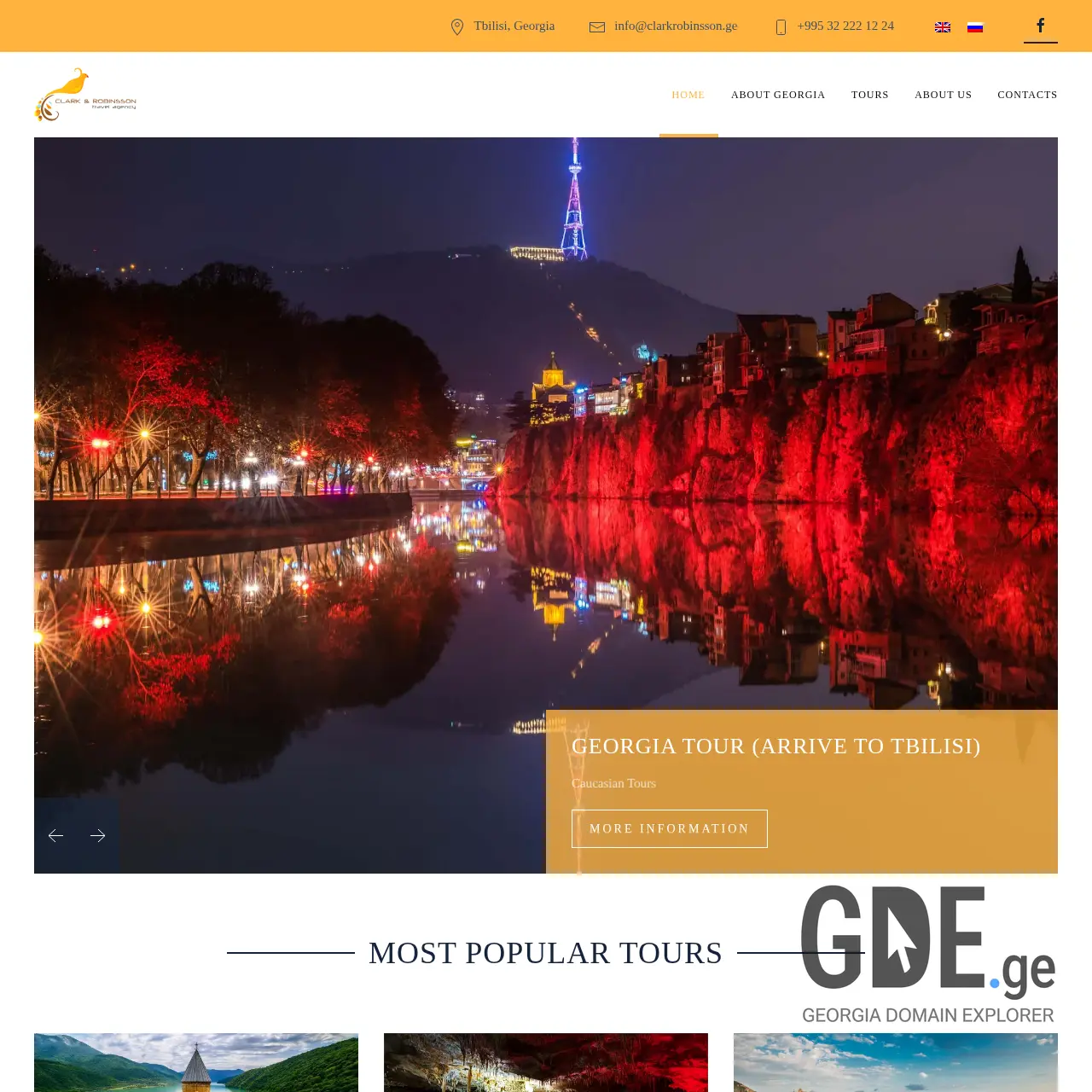 Screenshot of the site clarkrobinsson.ge at 2025-12-19