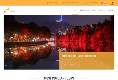 Preview from 03.09.2025