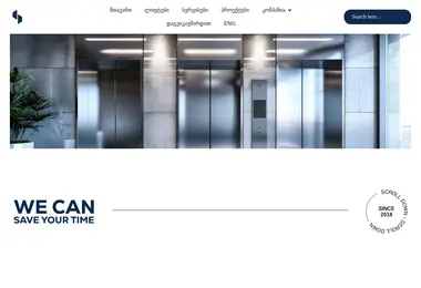 Preview from 19.12.2025