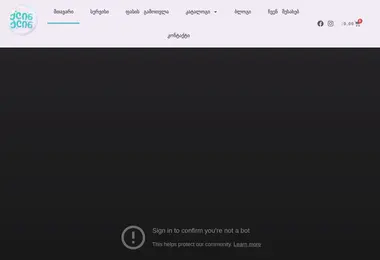 Preview from 07.12.2025