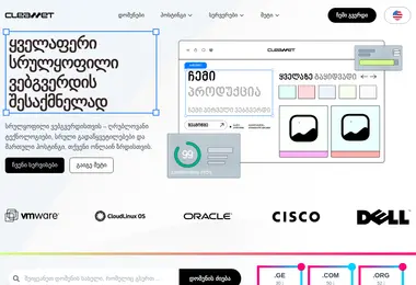 Предпросмотр от 15.12.2025