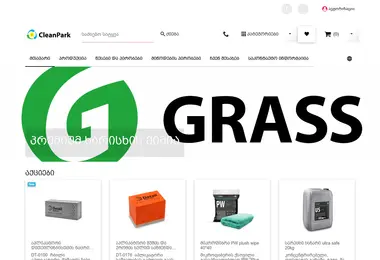 Screenshot of cleanparkshop.ge