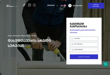 Preview from 03.09.2025