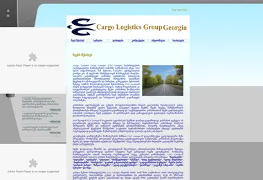 Preview from 18.12.2025