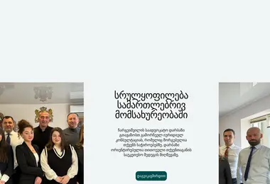 Preview from 18.12.2025