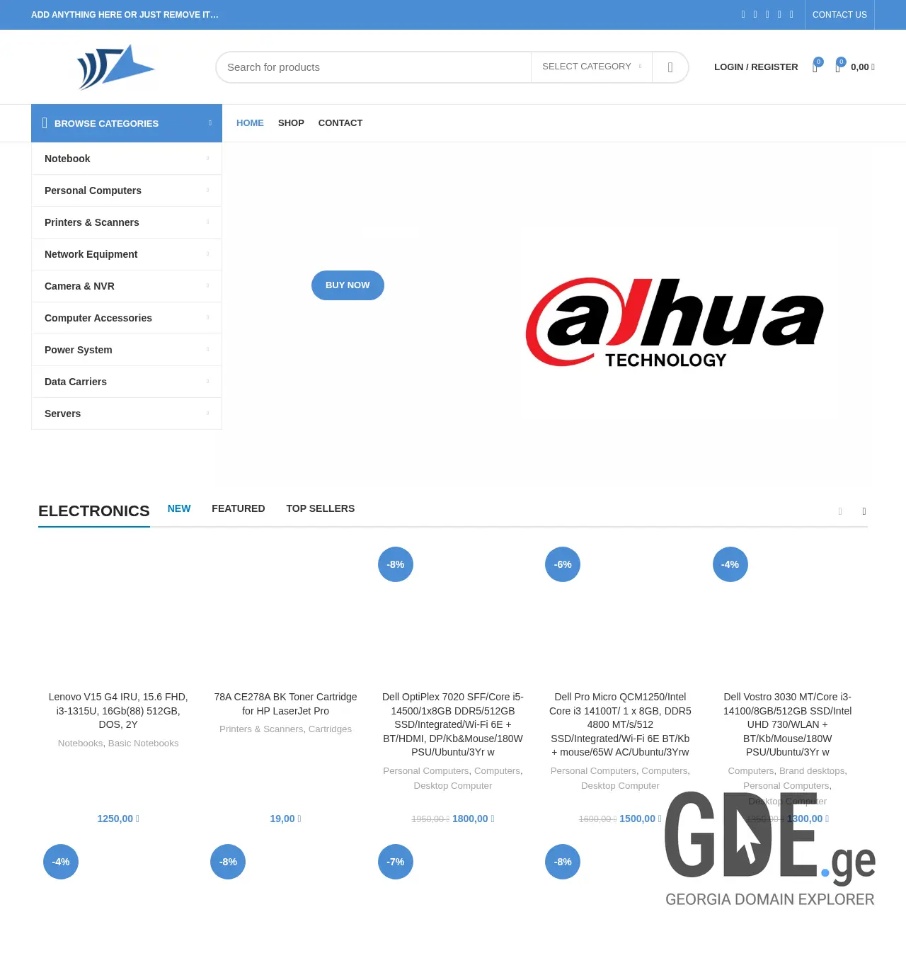 Screenshot of the site click.ge at 2025-11-30
