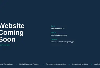 clickagency.ge-ის ეკრანის სურათი