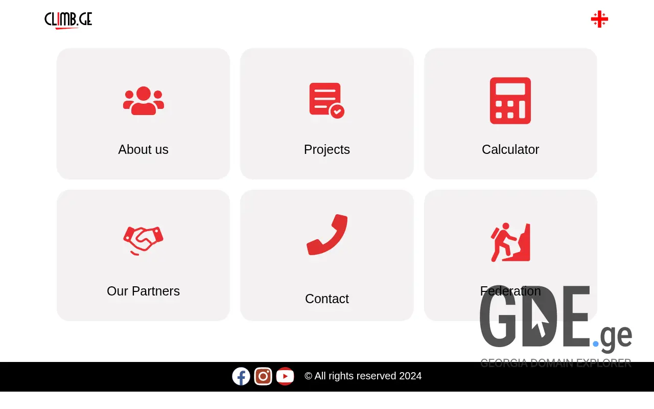 Screenshot of the site climb.ge at 2025-11-27