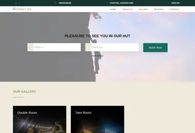 სურათი 07.12.2025-დან