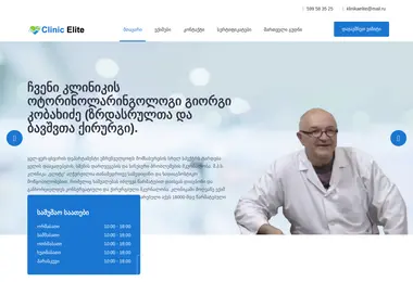 Preview from 07.12.2025