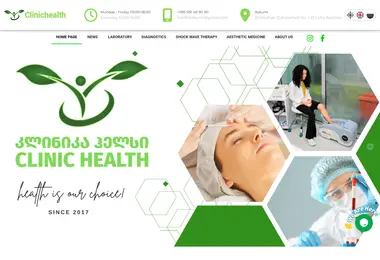 clinichealth.ge-ის ეკრანის სურათი