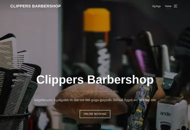 Preview from 07.12.2025